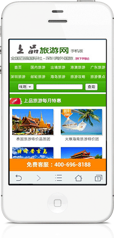 万唯科技