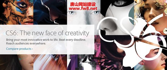 AdobeCS6װ Ʒ11