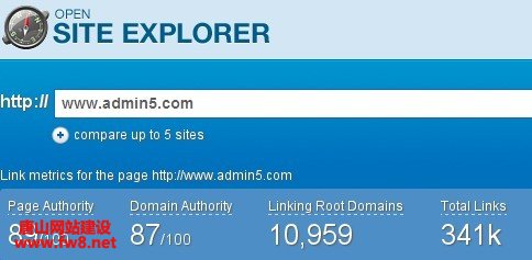 open site explorer