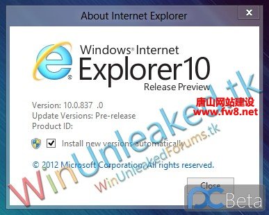 IE10°ع HTML5ԳɼС