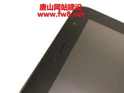  Galaxy Tab P6200(Galax