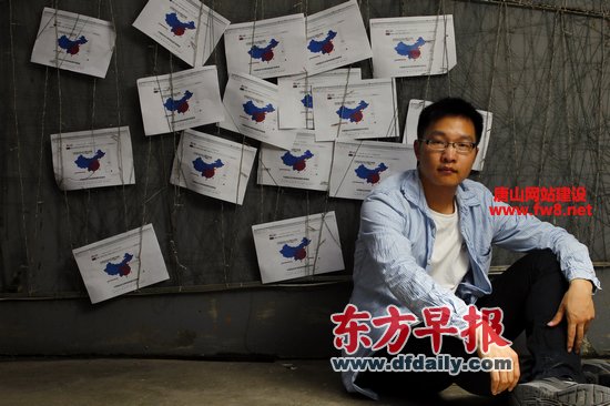 民间食品安全警告网“掷出窗外”获政府支持