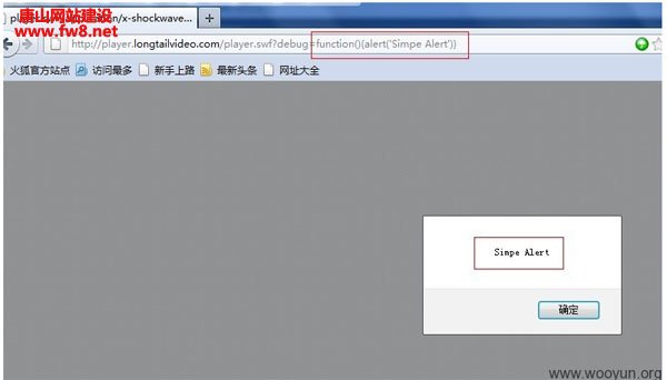 JWPlayer©
