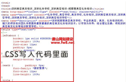 CSSд뵽˴