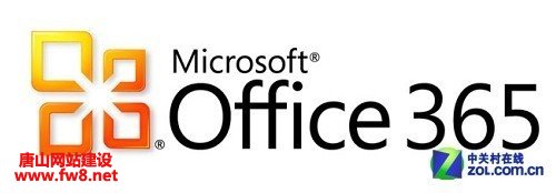 Ϣ΢Office365й½ 