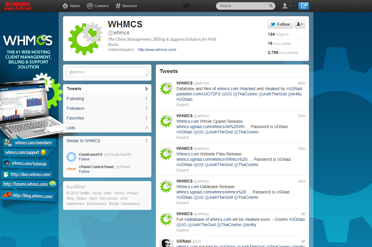 whmcs