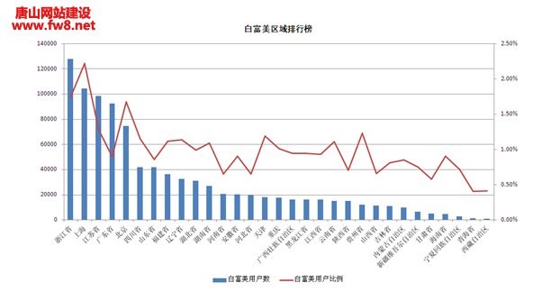 tao2.jpg