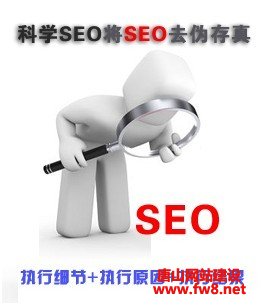 ѧseo