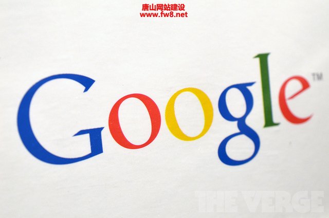 Google logo