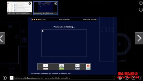 ͼע΢ŵƣWindows 8ʱAdobe FlashIE10 MetroУĿǰδ׼