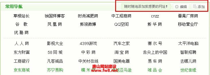 hao123İ