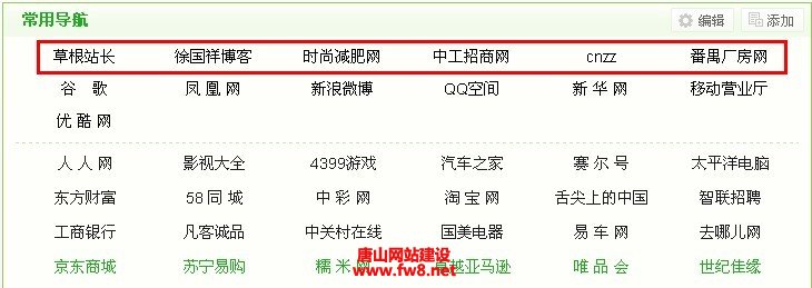 2012hao123İ