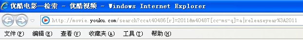 ſ2011ӰҳURL