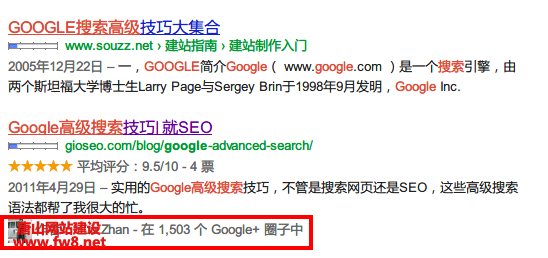 Google߼