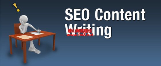seo-content.jpg