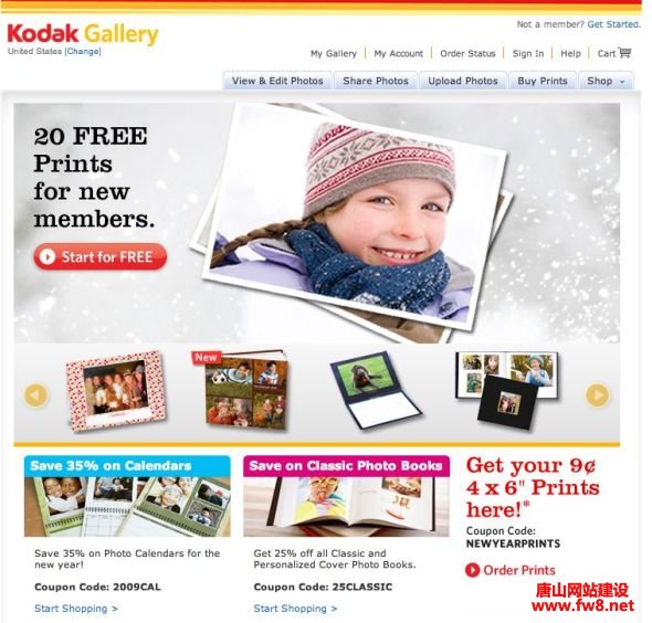 ´Kodak Gallery
