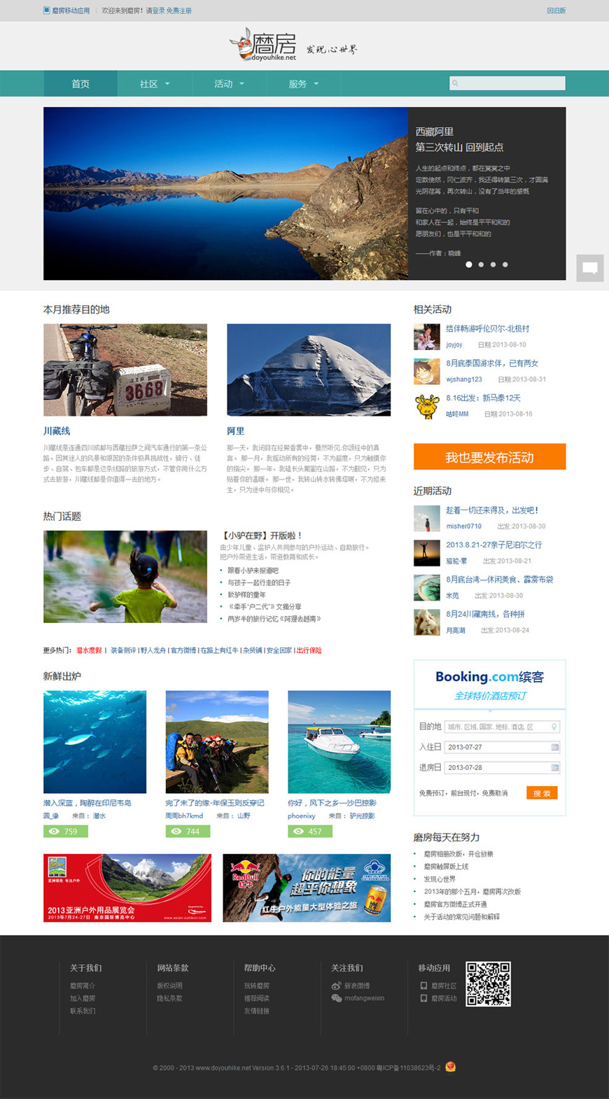 图 1