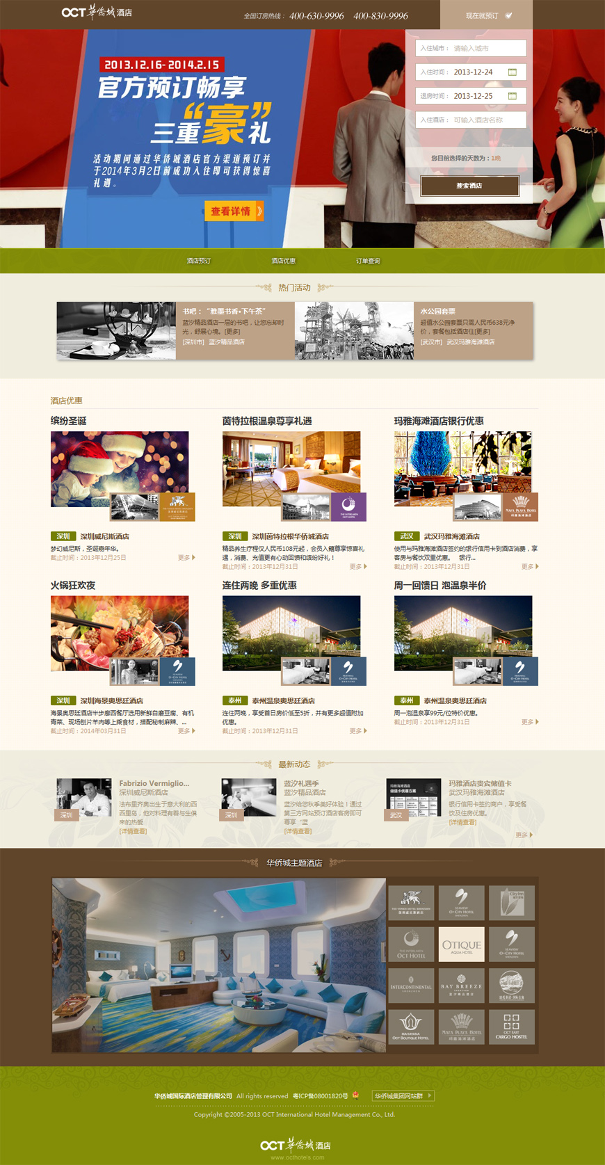 图 1