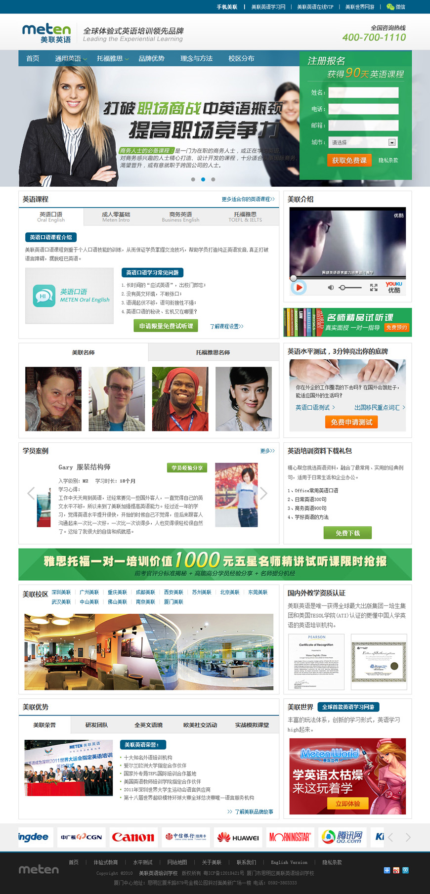 图 1