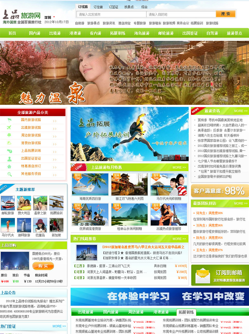 图 1