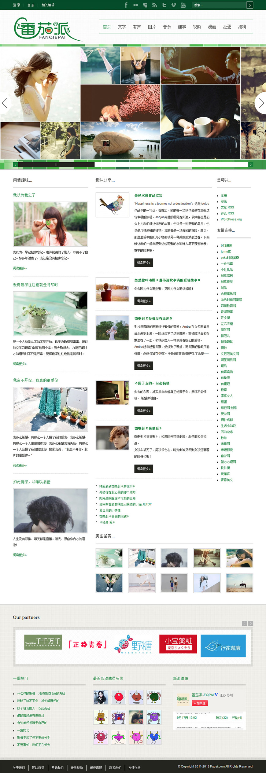 图 1
