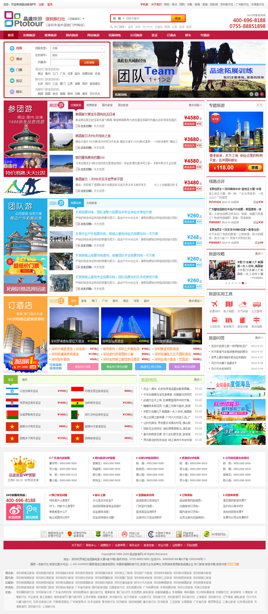 图 1