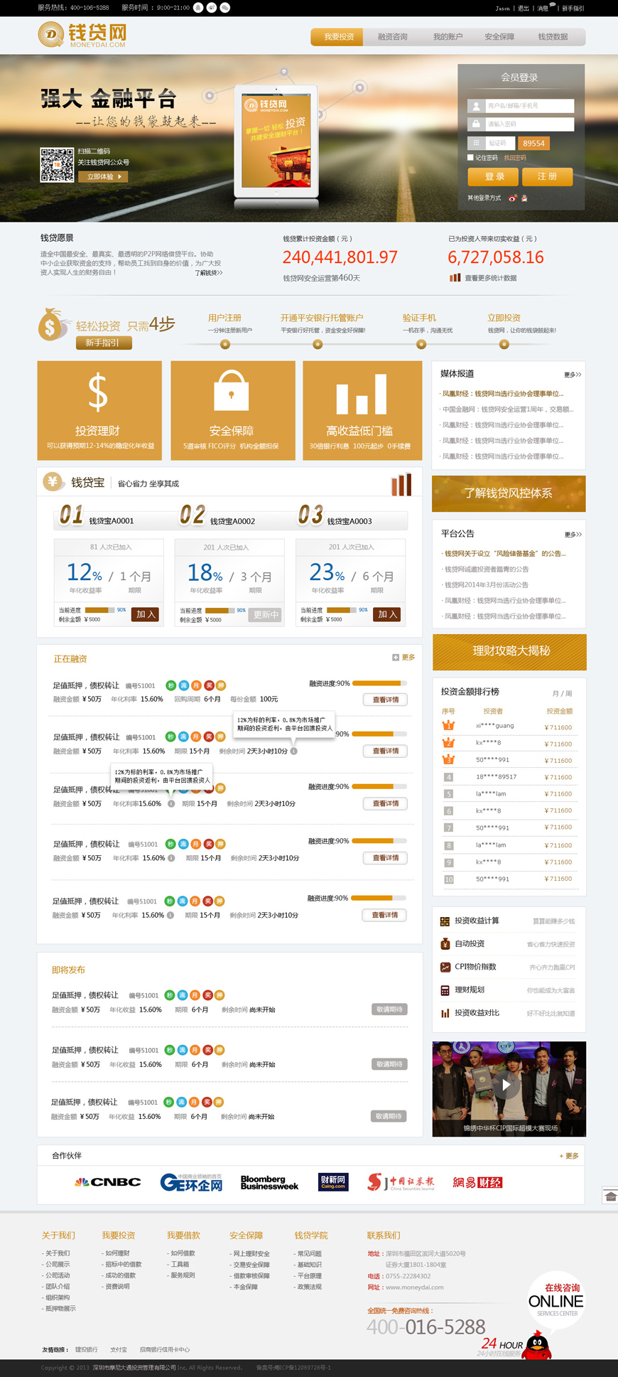 图 1